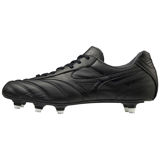 Mizuno Morelia II Elite SI Focicipő Férfi Fekete | REGF-63278