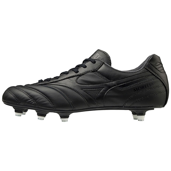 Mizuno Morelia II Elite SI Focicipő Női Fekete | XGMN-68059