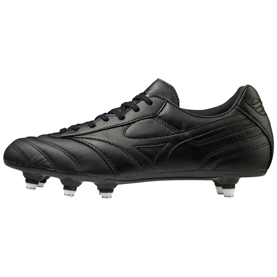 Mizuno Morelia II Pro SI Focicipő Női Fekete | WJYN-27901