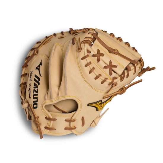 Mizuno Pro Baseball 33.5" Catchers Mitt Női Barna | FUJT-53821