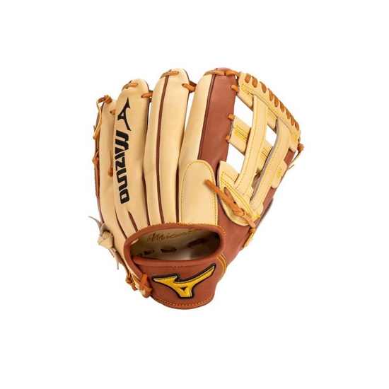 Mizuno Pro Kyle Seager 12" Baseball Gloves Férfi Barna | TLRF-94081