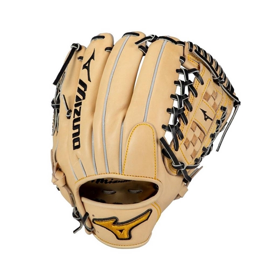 Mizuno Pro Pitcher's Baseball Gloves Férfi MélyBarna | QGWI-36751