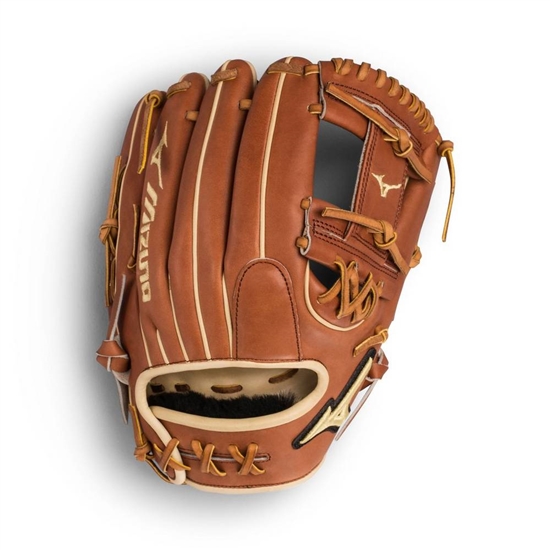 Mizuno Pro Select Infield Baseball Glove 11.75" Gloves Női Barna | AIMZ-09843