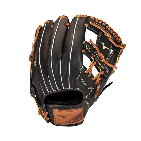 Mizuno Select 9 Infield Baseball 11.25" Gloves Férfi Fekete / Barna | HCUY-24015